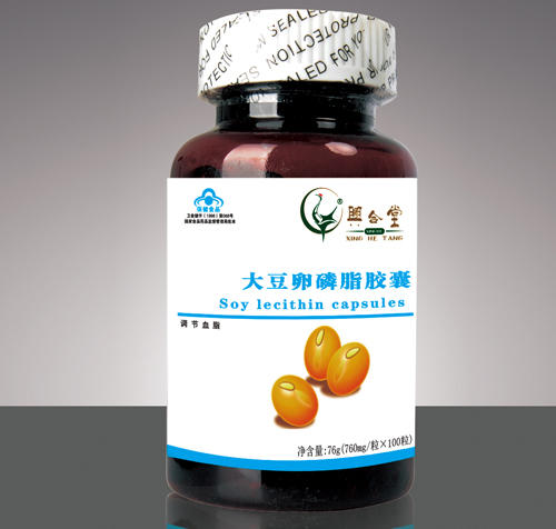 金奧力牌大豆卵磷脂100