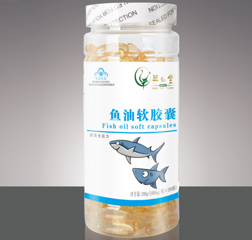 金奧力牌魚油200粒