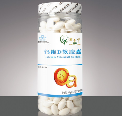 金奧力維鈣300粒