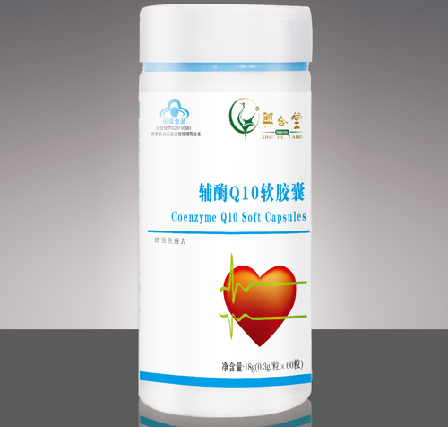 輔酶Q10軟膠囊60粒